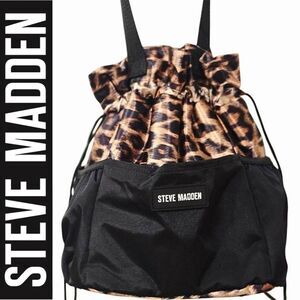 Steve Madden Leopord Print Drawstring Insulated Lunch Tote Bag